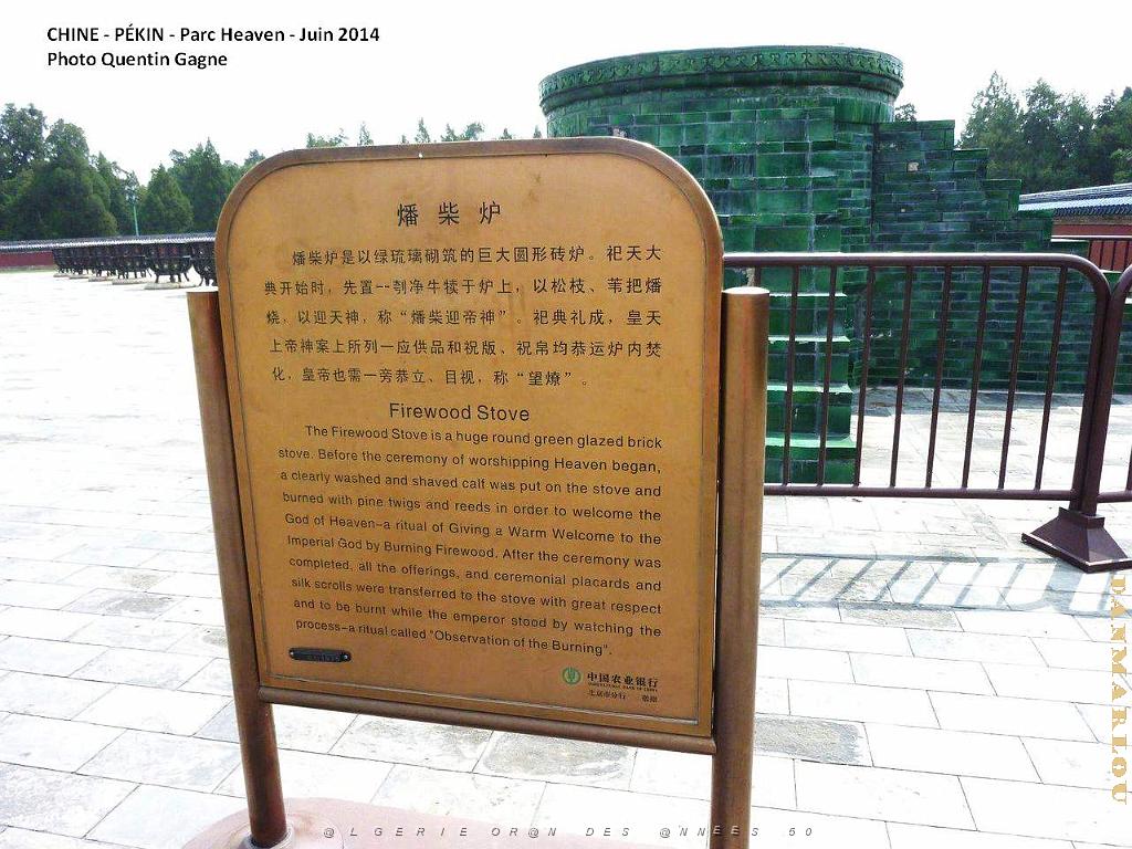 088- Pekin Heaven.JPG